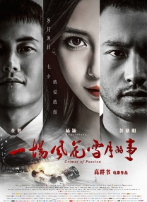 白袜美女将女生踩在脚下蹂躏小说